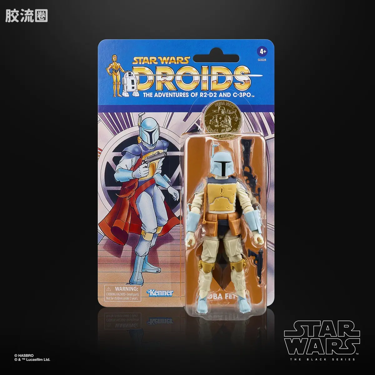 星球大战 THE BLACK SERIES 普通版 波巴·费特 - 图片